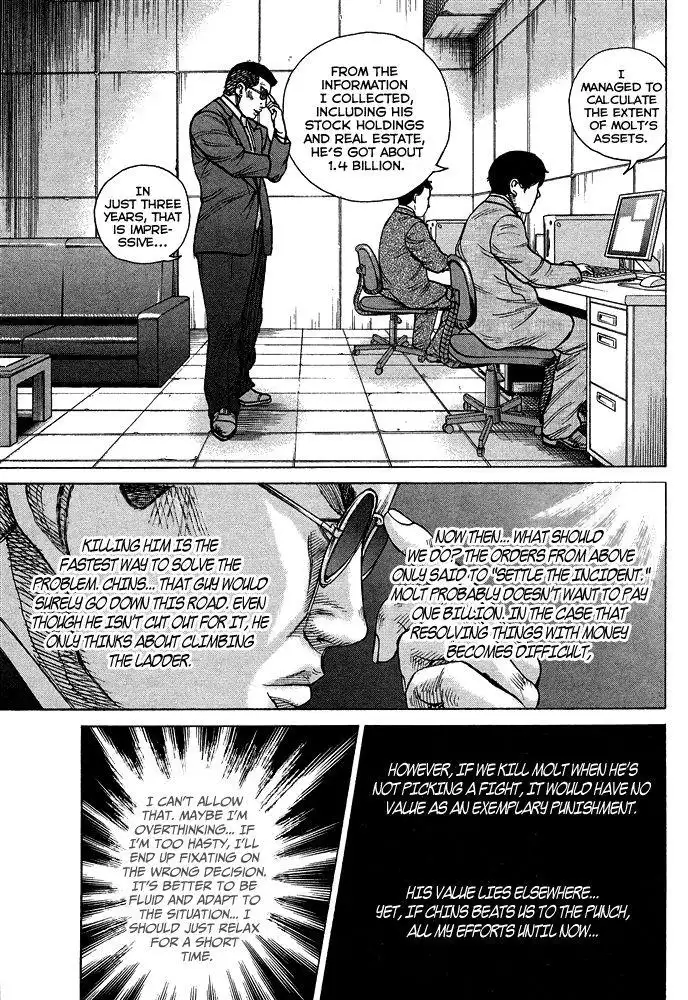 Kyou Kara Hitman Chapter 54 6